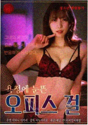 菠萝电影群像剧集长街灯火海报